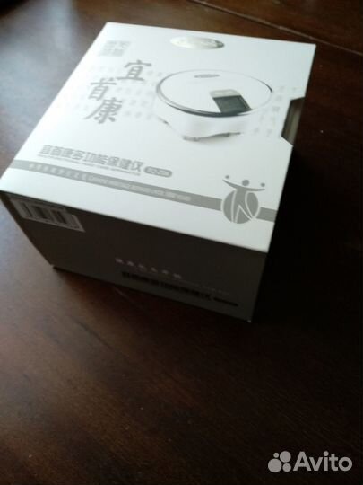 Медицинский электро массажер 