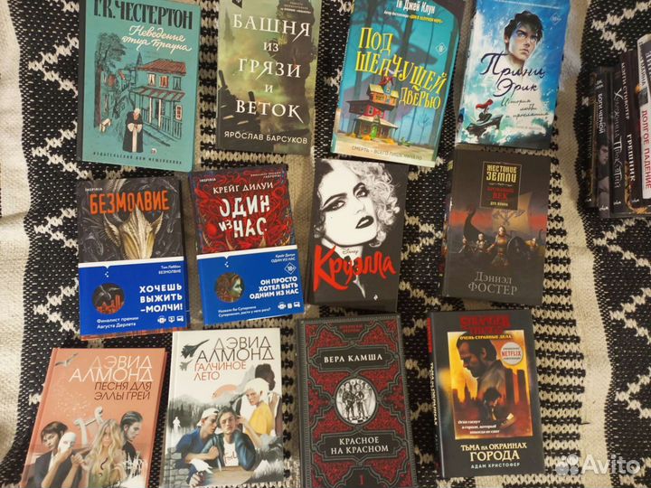 Популярные книги