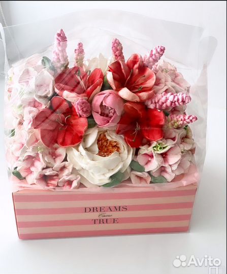 Сладкий букет