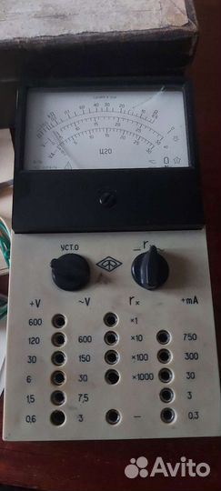 Ампервольтметр Ц20