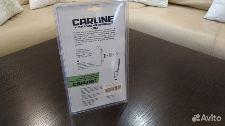 Держатель в прикуриватель авто Carline 2xUSB