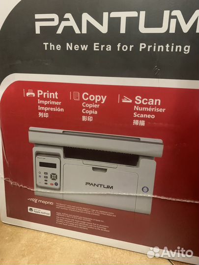 Сетевое мфу pantum m6506nw (лазерное) wi-fi+Lan
