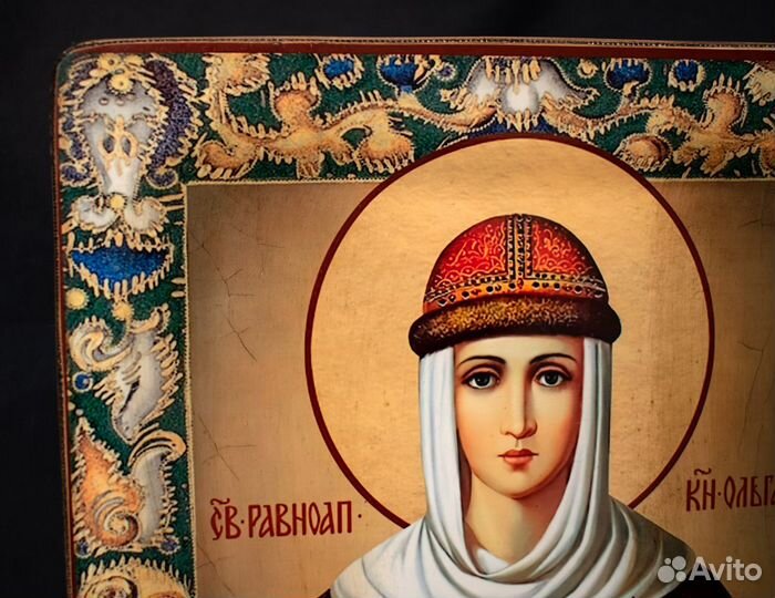 Икона 