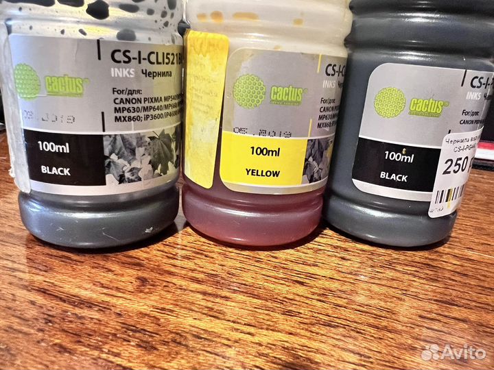 Краска для принтера