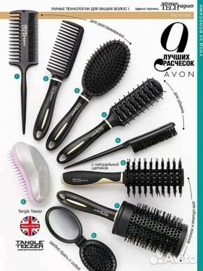 Расчески Эйвон винтаж.Avon духи косметика