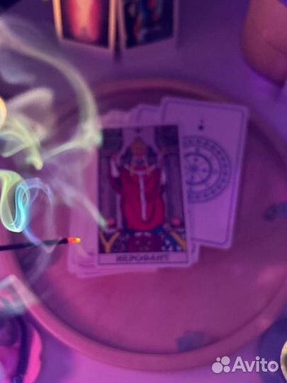 Расклады на таро за любую сумму