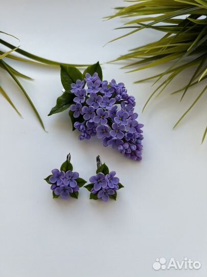 Комплект с сиренью ручной работы