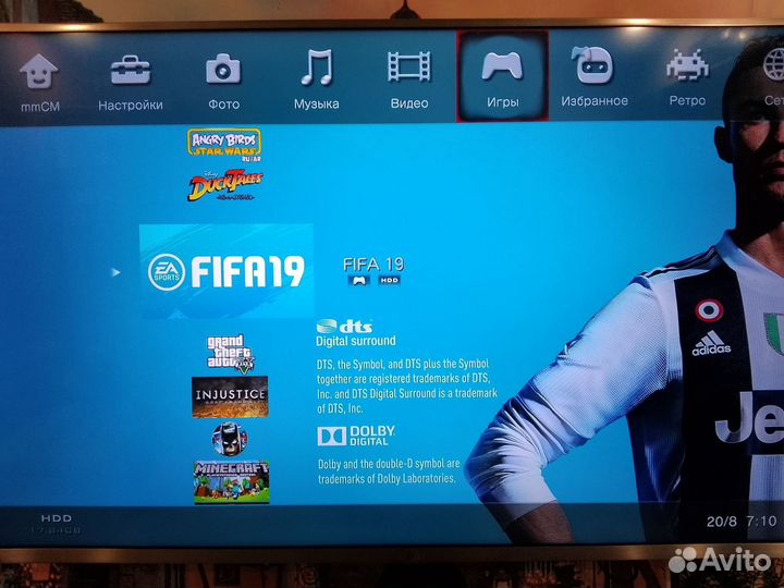 Sony PS3 прошитая