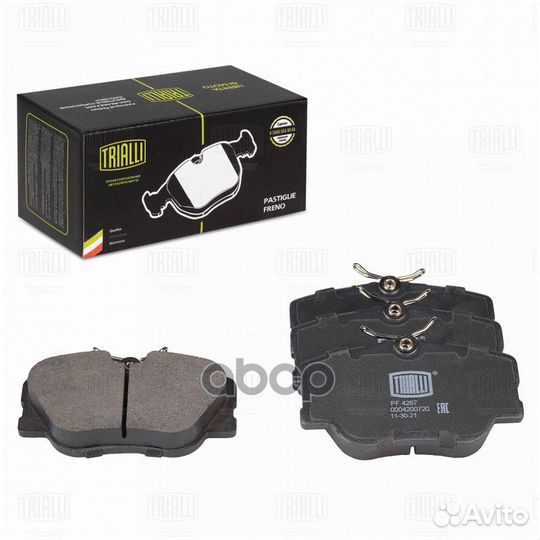 Колодки торм. для а/м Mercedes E-Class (W124)