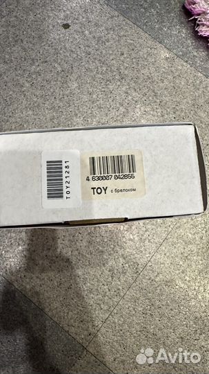 Корректор педали газа(дроссельный заслонки) jetter