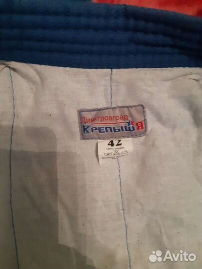 Спортформа самбо