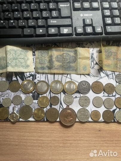 Монеты СССР редкие