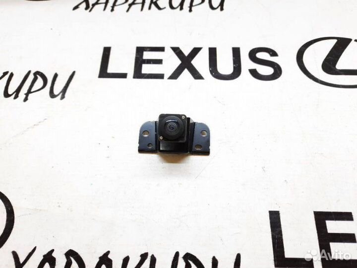 Камера переднего вида Lexus Rx450H 2015-Н.в