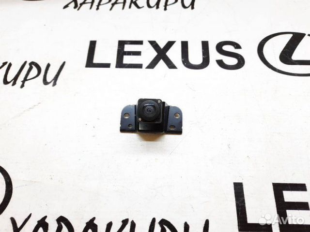 Камера переднего вида Lexus Rx450H 2015-Н.в