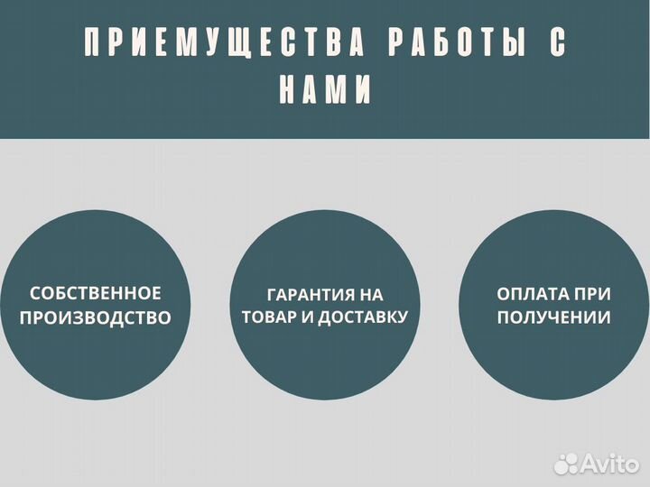 Емкость пластиковая кас 10000л. Кассета транспортн