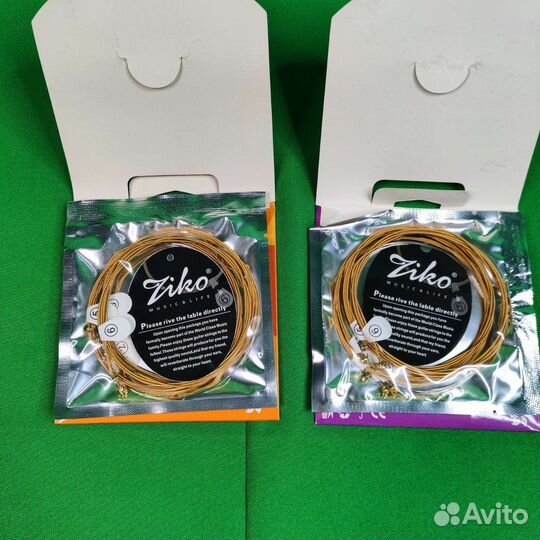 Струны для Гитары Металлические