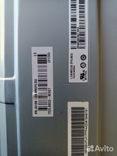 EAX67129604(1.0) комплект от LG 49LJ610V