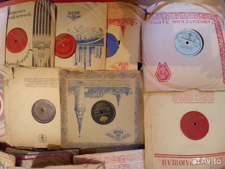 Грампластинки СССР 50 х годов