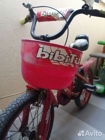 Детский велосипед бу на 4 года