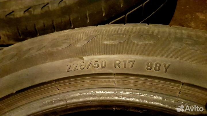 Pirelli Cinturato P7 225/50 R17 90V
