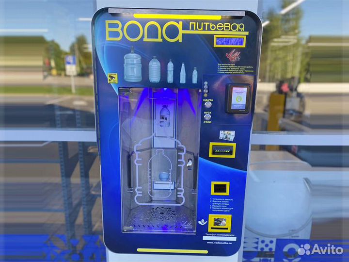Вендинговый автомат продажи воды вап12