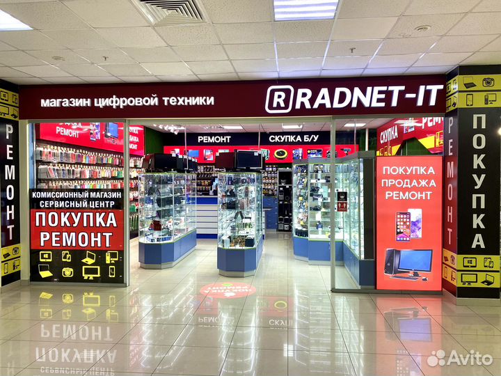 Блок питания 450Wt PowerMan