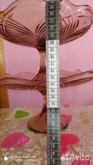 Ваза СССР на ножке для фруктов и конфет