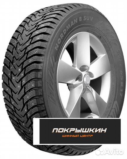 Ikon Tyres Nordman 8 SUV 225/75 R16 108T