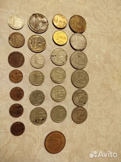 Монеты СССР и зарубежные