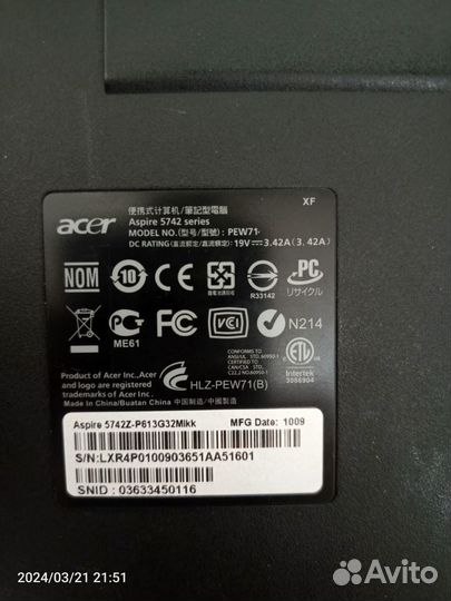 Acer 5724z