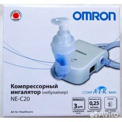 Небулайзер ингалятор омрон прокат