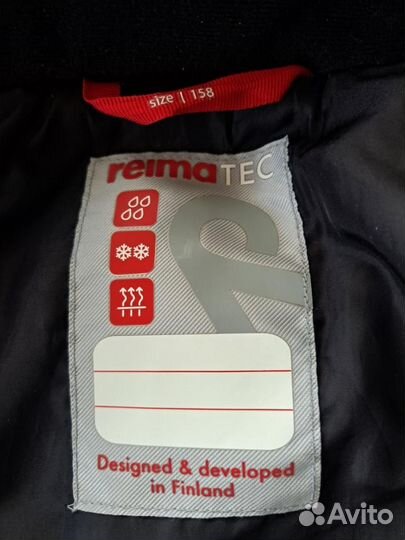 Горнолыжный костюм детский 158