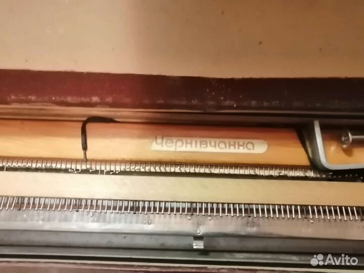 Вязальная машинка СССР