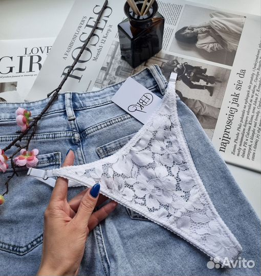 Трусы женские набор