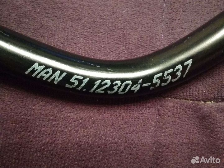 Топливная трубка Ман