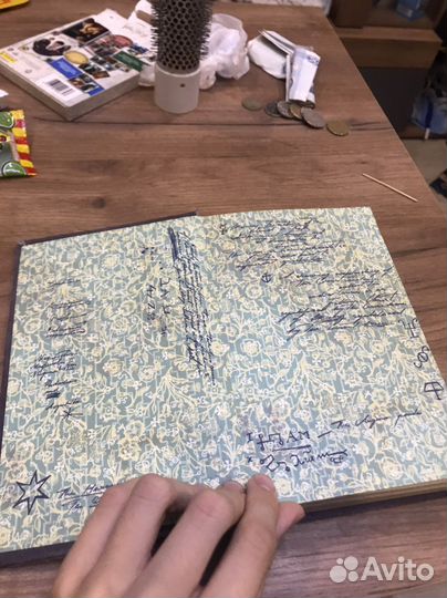 Расширеный курс зельеврения принца полукровки