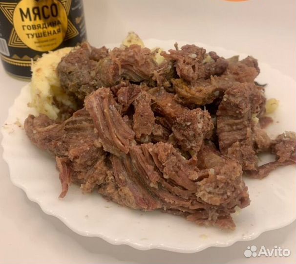 Тушенка говядина 338г