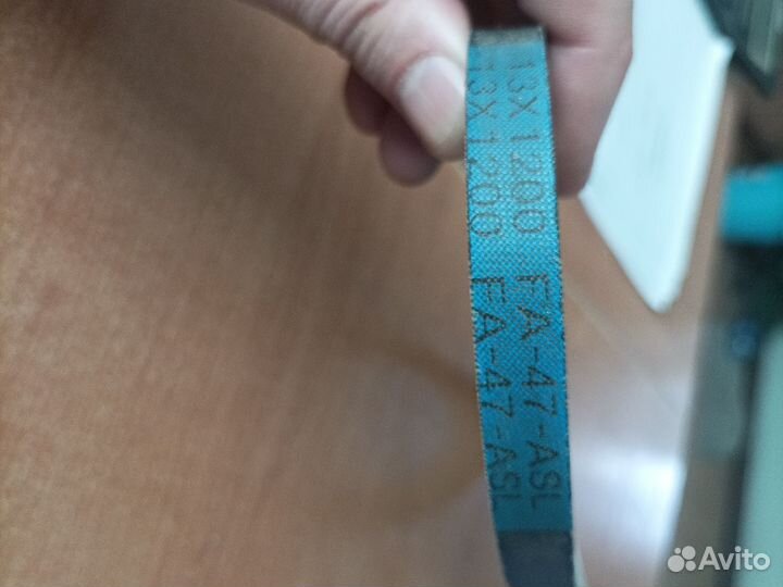 Ремень генератора