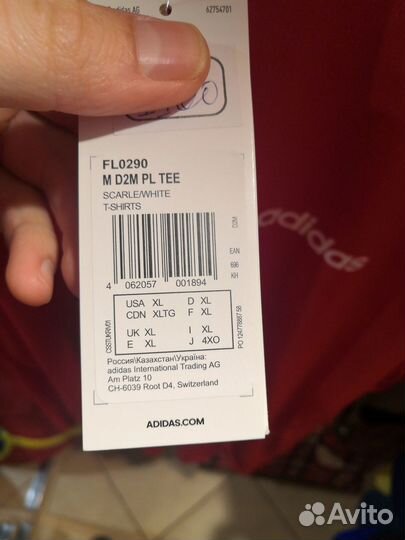 Футболка adidas новая