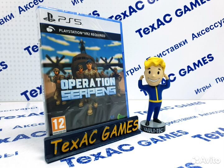 Operation Serpens (VR2) PS5