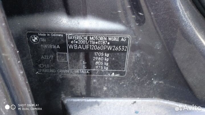 Разбор на запчасти BMW 1 E87