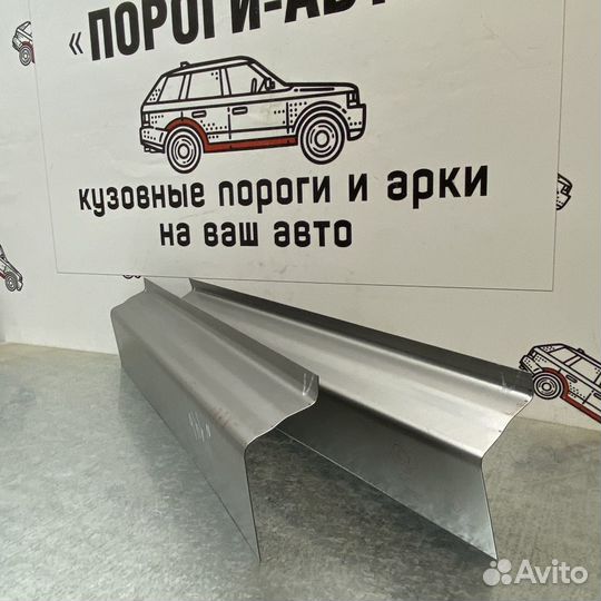 Ремкомплект порогов Toyota Vista Ardeo