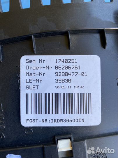 Щиток приборов на BMW F10 F11