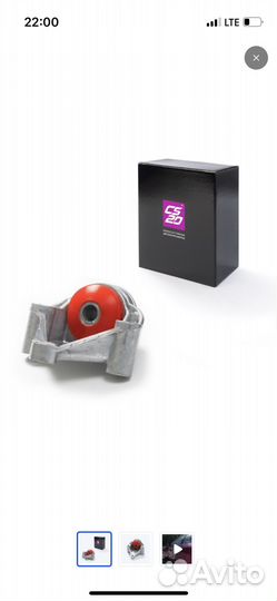 Кронштейн растяжки -сs20 (крабы) ваз 2108