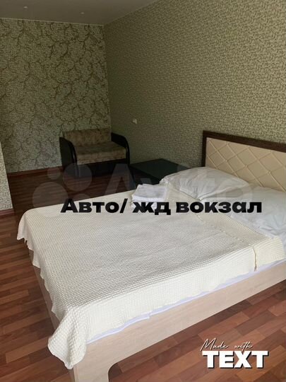 1-к. квартира, 30 м², 1/9 эт.