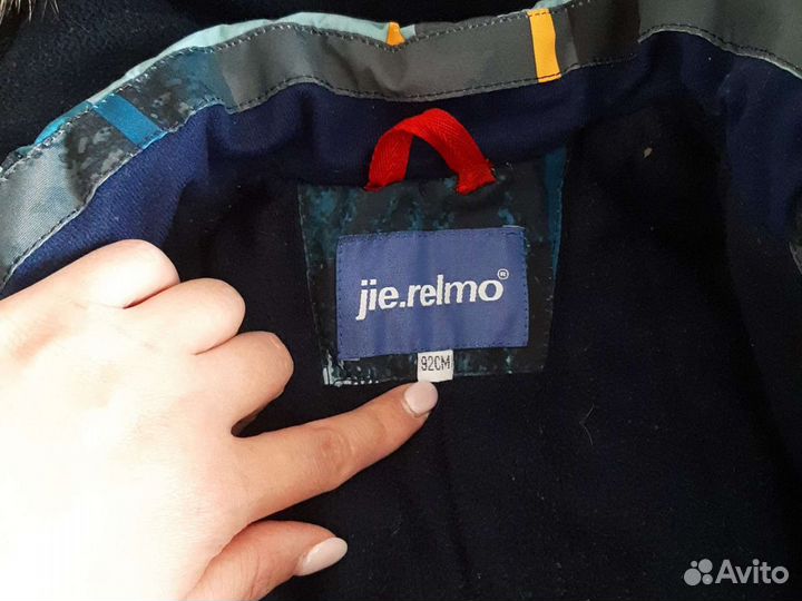 Костюм зимний для мальчика