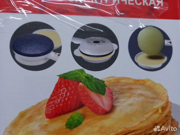 Электроблинница