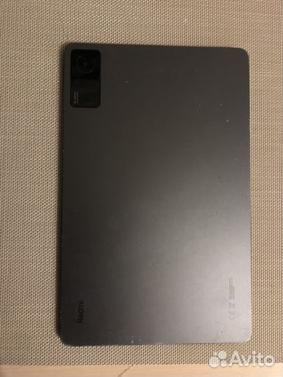 Redmi Pad 4