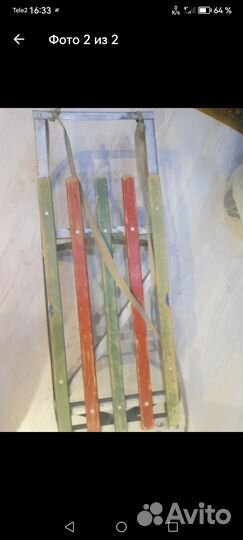 Санки зимние СССР