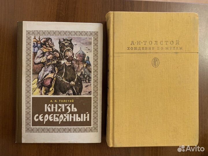 Книги Отечественная литература